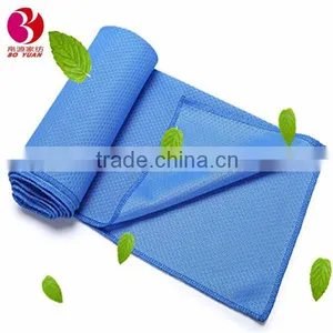 Microfiber Bath Towel--solid Color Towels thumbnail-1