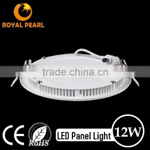 Led Panel Light China Products New Round Led Panel Light thumbnail-6
