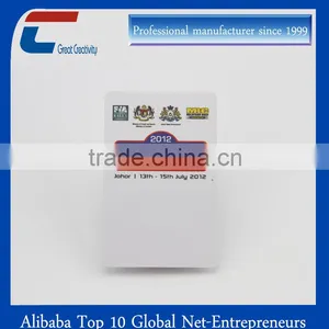 Long Distance Rfid Proximity Card for Parking System thumbnail-3