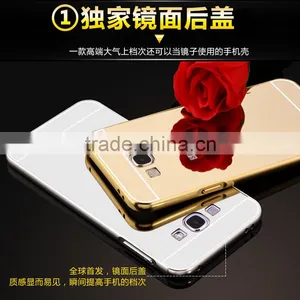 Mobile Phone Aluminum Mirror Back Metal Bumper Cover Case For Samsung A8 thumbnail-1