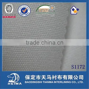 Soft Shirt Interlining Fabric for Shirt thumbnail-1