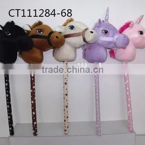 Plsuh Horse Head Stick Brown Horse thumbnail-1