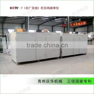 Prepaid 50% Can be Shipped Bean Sprout Machine thumbnail-1