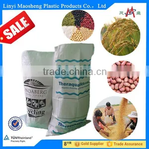 Recycled pp Woven Bag for Garbage Packaging thumbnail-1