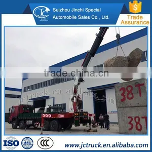 China New Automatic Hydraulic Howo 8x4 Lorry-mounted Crane Large Goods Reasonable Price thumbnail-1
