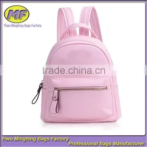 High Quality PU Leather Pink Girl Backpack thumbnail-1