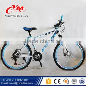High Quality 27.5 Inch Alloy Chinese Mtb Mountain Bike Bicycle and Price/mountain Bike/full Suspension Mountain Bike thumbnail-2
