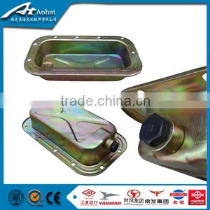 S195 Tractor Parts Steel Metal Changchai Oil Sump for Engine thumbnail-1