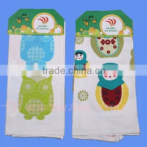 100% Cotton Tea Towel thumbnail-1
