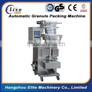 Automatic Granules Coffee Powder Packing Machine thumbnail-2