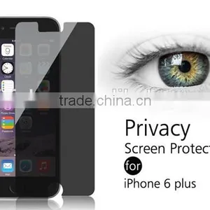 Special Most Popular White Privacy Screen Protector thumbnail-2