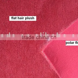 Bonded Plush thumbnail-1