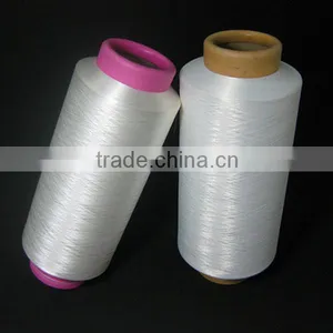 Melange Yarn, DTY 40/36/2, Hemp Yarn for Crocheting thumbnail-1