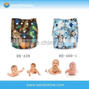 Organic Prefold Bamboo Sunny Baby Cloth Diaper thumbnail-1
