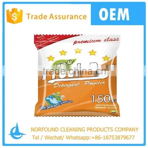 Soap Laundry Powder thumbnail-1