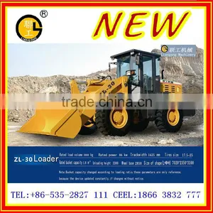 LG ZL-30 Wheel Loade thumbnail-1