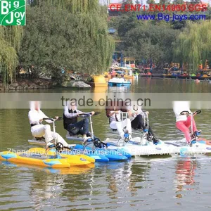 2016 Amusement Park Items Super Funny High Quality Water Bicycle for Sale thumbnail-1