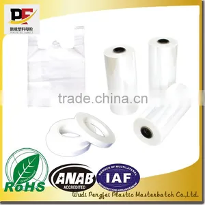 PENGFEI Plastic Materbatch, TiO2 White Masterbatch, PP/PE Color Masterbatch Manufacturer thumbnail-2