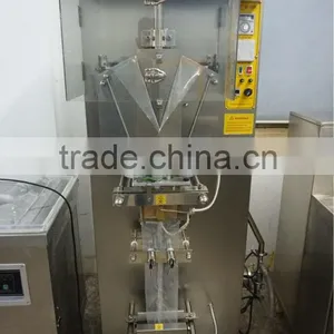 Hongzhan HP-1000L Water Milk Beverage Sauce Vinegar Automatic Liquid Filling and Packing Machine thumbnail-3