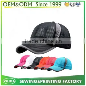Custom Mesh Running Cap/Mesh Sports Hat Baseball Cap/Dry Fit Running Hat thumbnail-1