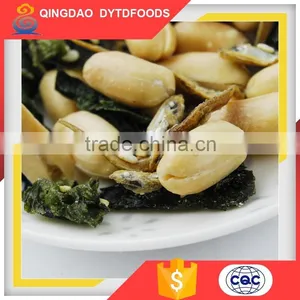Wholesale Fried Peanuts Mixed With Dried Wakame,Dried Clovefish thumbnail-1