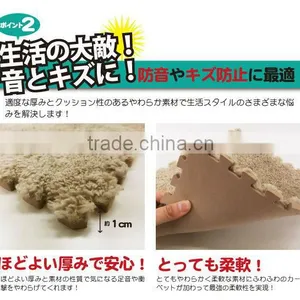 Comfortable Environmental Plush Floor Joint Mat thumbnail-6