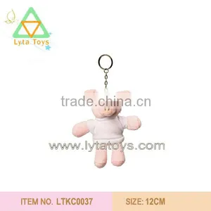 Plush Animal Keychain thumbnail-1