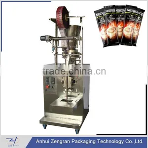 Automatic Pillow Bag Instant Cappuccino Coffee Packaging Machine thumbnail-1
