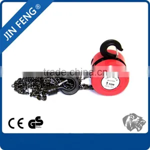 1 Ton Small Link Chain Rope Block Pulley thumbnail-2