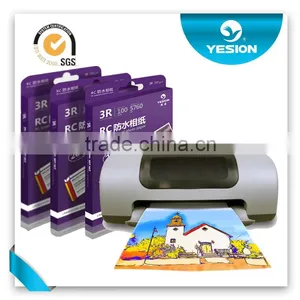 What is Glossy Photo Paper Premium Resin Coated Glossy Photo Paper,RC Photo Paper 190gsm-260gsm thumbnail-1