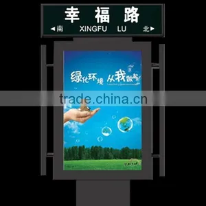 EL Guide Board thumbnail-3