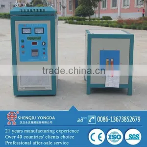 the Latest Induction Heater Parts thumbnail-3