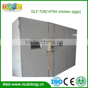 Factory Directly Price Brooder Industrial Digital Egg Incubator thumbnail-1