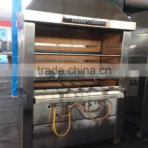Superior Quality First Class Service Brazilian Barbecue Machine thumbnail-2