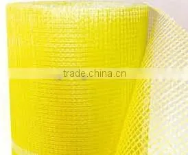 Fiberglass Mesh Blue ,orange,white 5*5,60g/75g/145g thumbnail-1