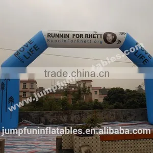 8m Inflatable Arch, Inflatable Entrance, Advertising Arch thumbnail-1