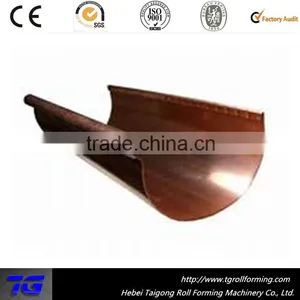 Hot Sale ! Full-automatic Half Round Gutter Machine Best Supplier in China thumbnail-4