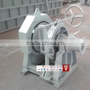 Marine Ship Boat Anchor Horizontal Windlass thumbnail-1