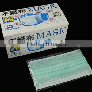 3 Ply Disposable Surgical Face Mask/medical Face Mask for Hospital thumbnail-6