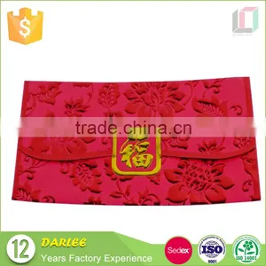 Recyclable New Year Red Money Packets thumbnail-4