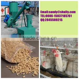 Small Capacity Poultry Feed Pellet Making Machine thumbnail-5