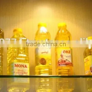 OKI VEGETABLE COOKING OIL thumbnail-3