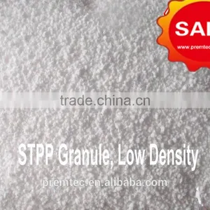 Sodium Tripolyphosphate 94% thumbnail-2