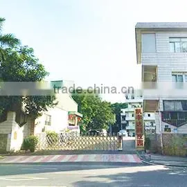 Waker Silicone Electronic Business Co., Ltd. company overview - view 2 thumbnail