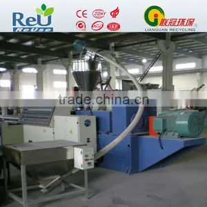 Pvc Profile Production Line thumbnail-1