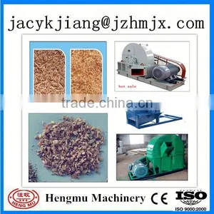 World Famous Hot-sale High Speed Wet and Dryer Hammer Mill With CE,iSO,SGS,TUV,certification thumbnail-1