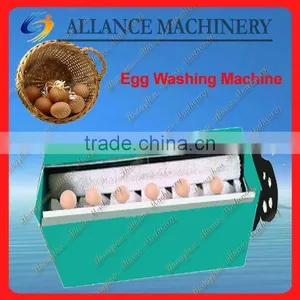 Popular Hotsale Egg Farm Machine thumbnail-1