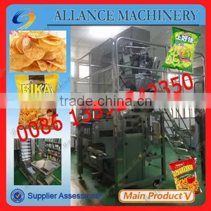 39 ALAFY-420 Potato Chips Automatic Packing Machine thumbnail-1