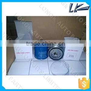 480-1012010 Oil Filter for Chery thumbnail-1