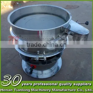 Powder Sieving Machine thumbnail-2